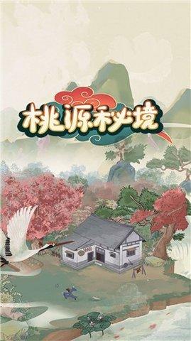 金湘军参加省十四届人大二次会议运城代表团审议