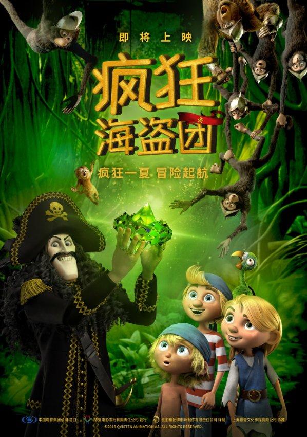 JEEP自由侠产品力存在哪些缺点，为何被消费者无情抛弃？游戏画面