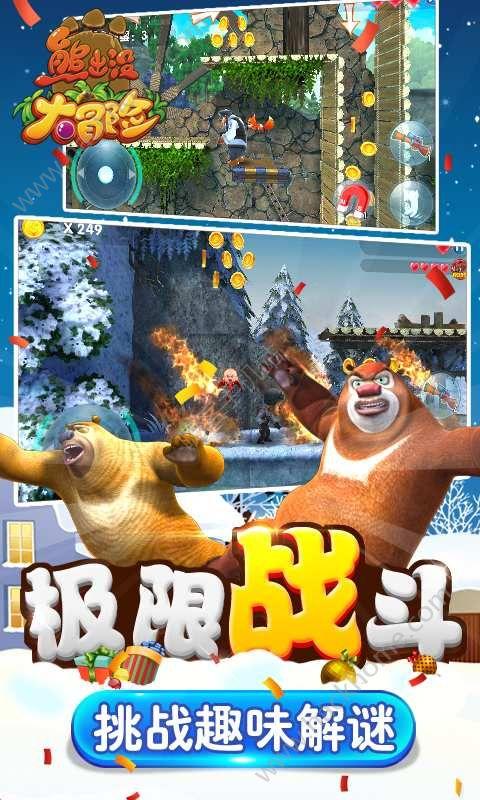 荣耀战魂