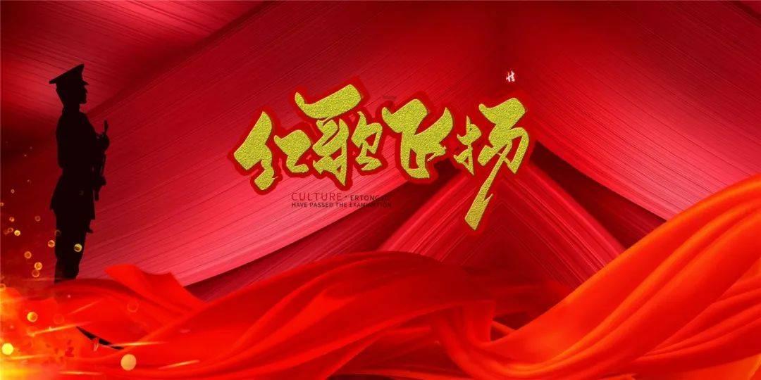 买的房子没有房产证，只有购买合同，靠谱吗？游戏画面