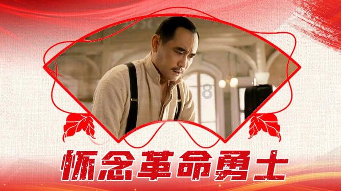 羞辱2