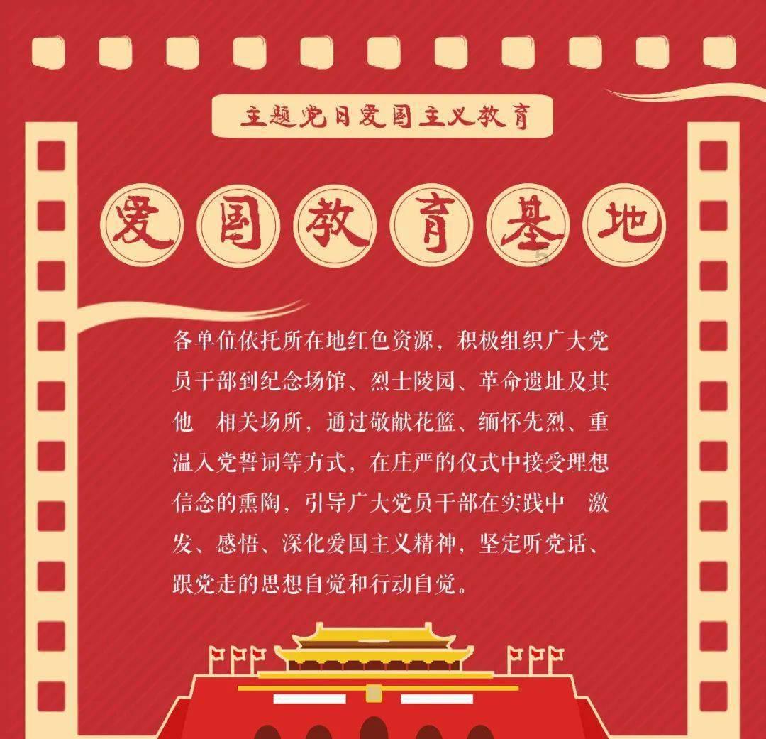逃出郊外露营地