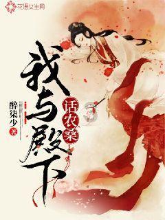成长家园2