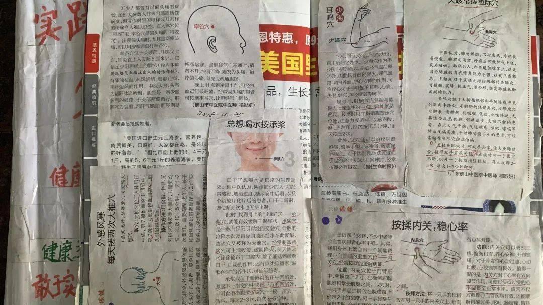 骑马与砍杀