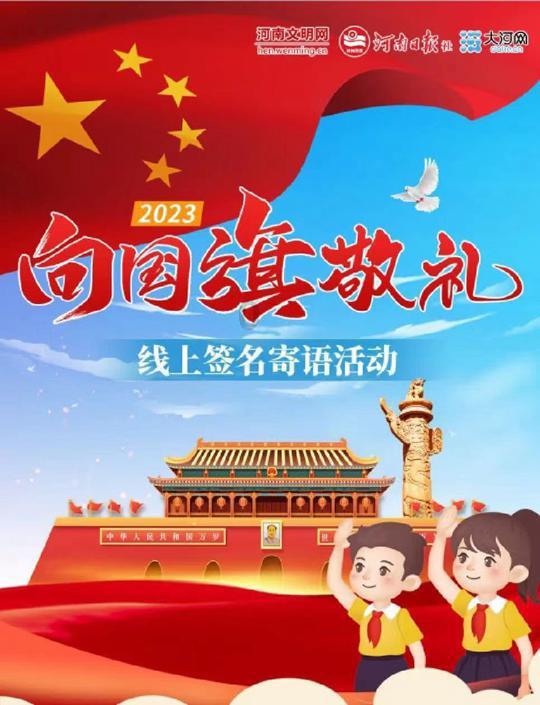 清理草坪