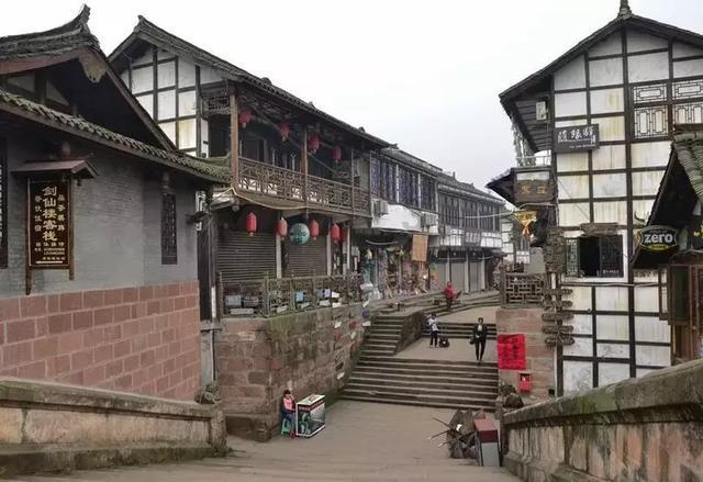 妖刀少女异闻录